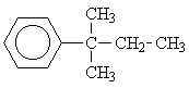 Lösung A