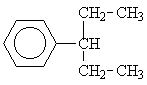 Isomers 8