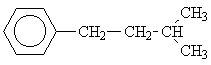 Isomers 2