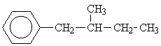 Isomers 3