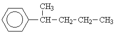 Isomers 4
