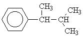 Isomers 5