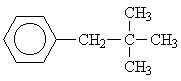 Isomers 7